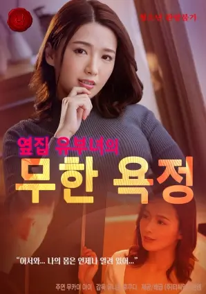 超碰97免费 最新上线 最后生还者